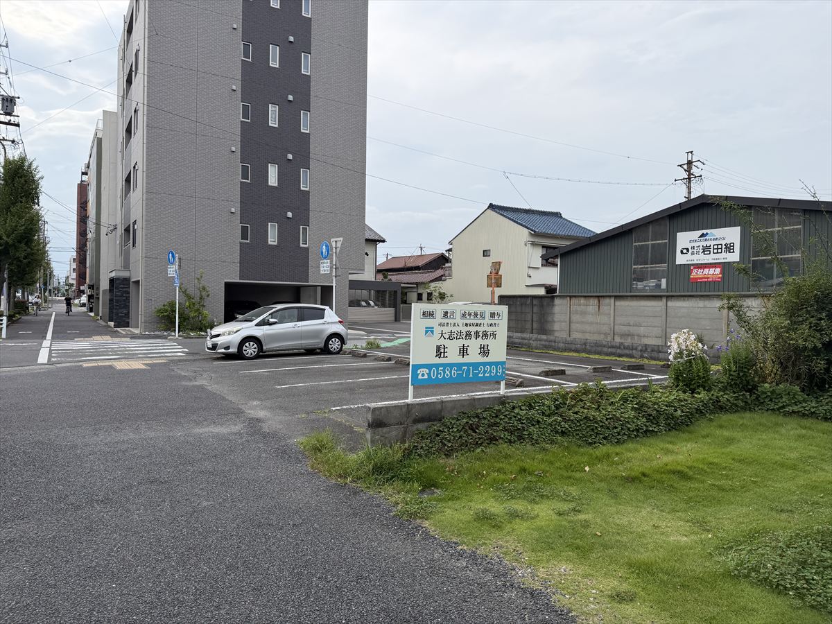 西から見た第2駐車場